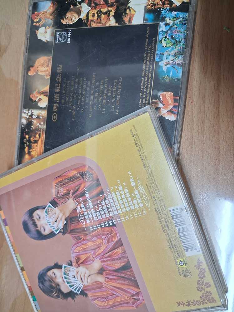 置中圖片
